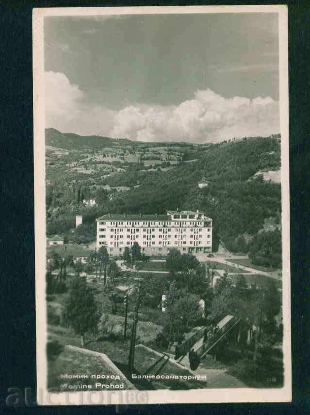 MOMIN PROHOD - postcard Bulgaria postcard KOSTENETS / A1815