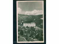 A1815 / MOMIN PROHOD - carte poștală Bulgaria postcard KOSTENETS