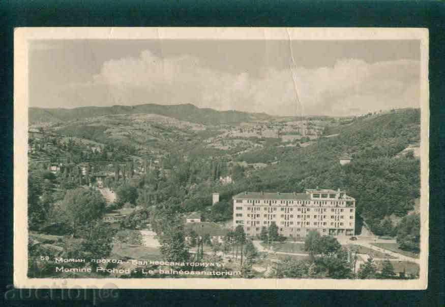 MOMIN PROHOD - postcard Bulgaria postcard KOSTENETS / A1820 MOMIN PROHOD - postcard Bulgaria postcard KOSTENETS / A1820