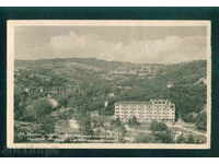 MOMIN PROHOD - postcard Bulgaria postcard KOSTENETS / A1820
