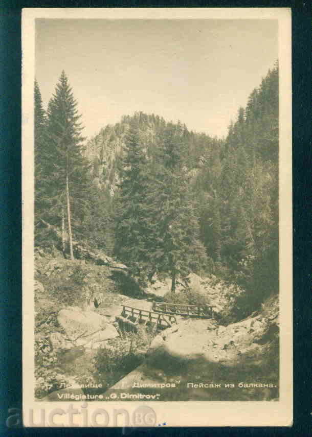 GEORGI DIMITROV l-will - card postcard KOSTENETS / A1822 with price 2.00 BGN | € 1.02 GEORGI DIMITROV l-will - card postcard KOSTENETS / A1822 with price 2.00 BGN | € 1.02