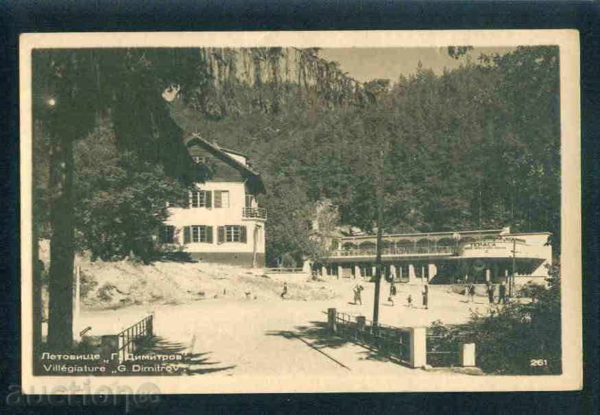 Auction GEORGI DIMITROV l-will - card postcard KOSTENETS / A1824 Auction GEORGI DIMITROV l-will - card postcard KOSTENETS / A1824