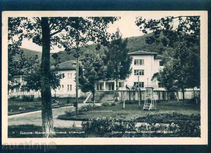 Auction  DOLNA BANYA - postcard Bulgaria postcard DOLNA BANYA / A1797