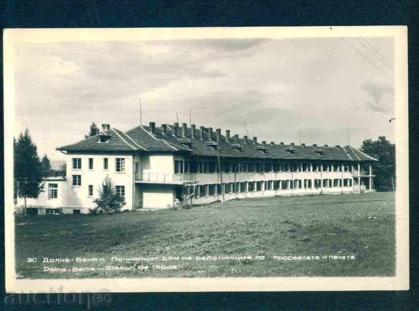 Auction DOLNA BANYA - postcard Bulgaria postcard DOLNA BANYA / A1798 Auction DOLNA BANYA - postcard Bulgaria postcard DOLNA BANYA / A1798