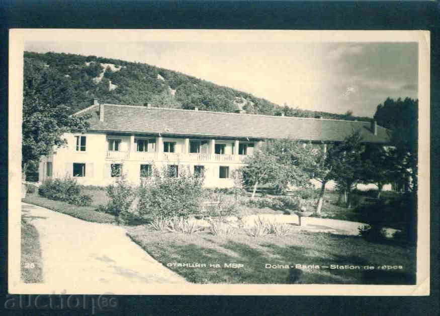 Auction  DOLNA BANYA - postcard Bulgaria postcard DOLNA BANYA / A1799