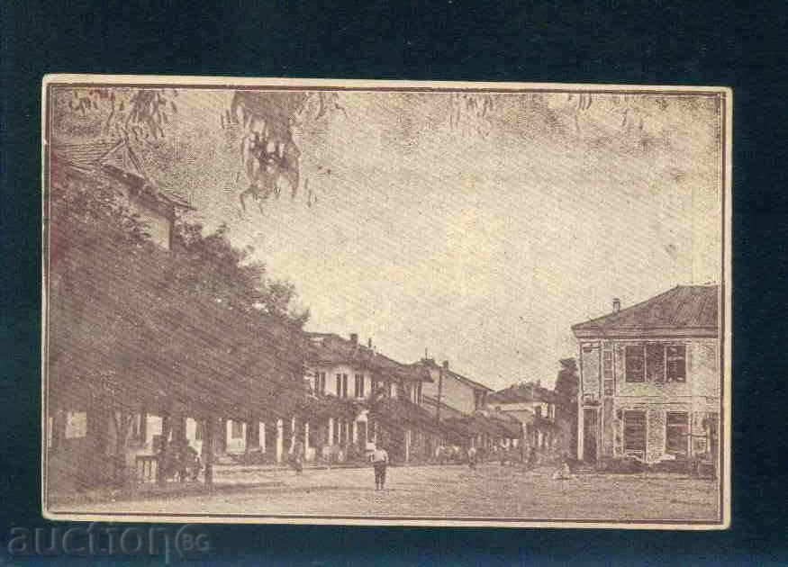 Auction DOLNA BANYA - postcard Bulgaria postcard DOLNA BANYA / A1807 Auction DOLNA BANYA - postcard Bulgaria postcard DOLNA BANYA / A1807