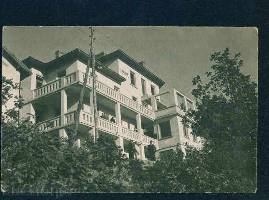 Auction IHTIMAN - postcard Bulgaria postcard IHTIMAN / A1829 Auction IHTIMAN - postcard Bulgaria postcard IHTIMAN / A1829