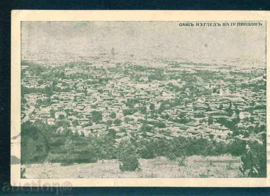 Δημοπρασία Pirdop κάρτα Βουλγαρία καρτ-ποστάλ Pirdop / A1833 Δημοπρασία Pirdop κάρτα Βουλγαρία καρτ-ποστάλ Pirdop / A1833
