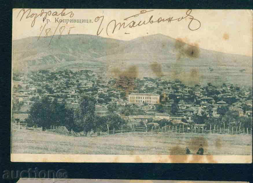 Koprivshtitsa κάρτα Βουλγαρία καρτ-ποστάλ Koprivshtitsa / Α 1843