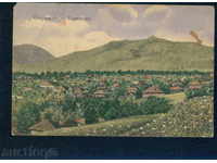 KOPRIVSHTITSA postcard Bulgaria postcard Koprivshtitsa / A 1844