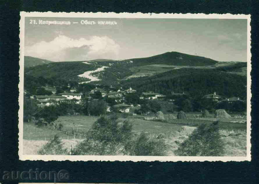 KOPRIVSHTITSA postcard Bulgaria postcard Koprivshtitsa / A 1857 with price 7.00 BGN | € 3.58 KOPRIVSHTITSA postcard Bulgaria postcard Koprivshtitsa / A 1857 with price 7.00 BGN | € 3.58