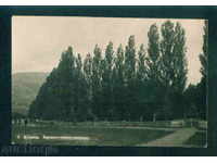 ZLATITSA postcard Bulgaria postcard ZLATITSA / A 1864