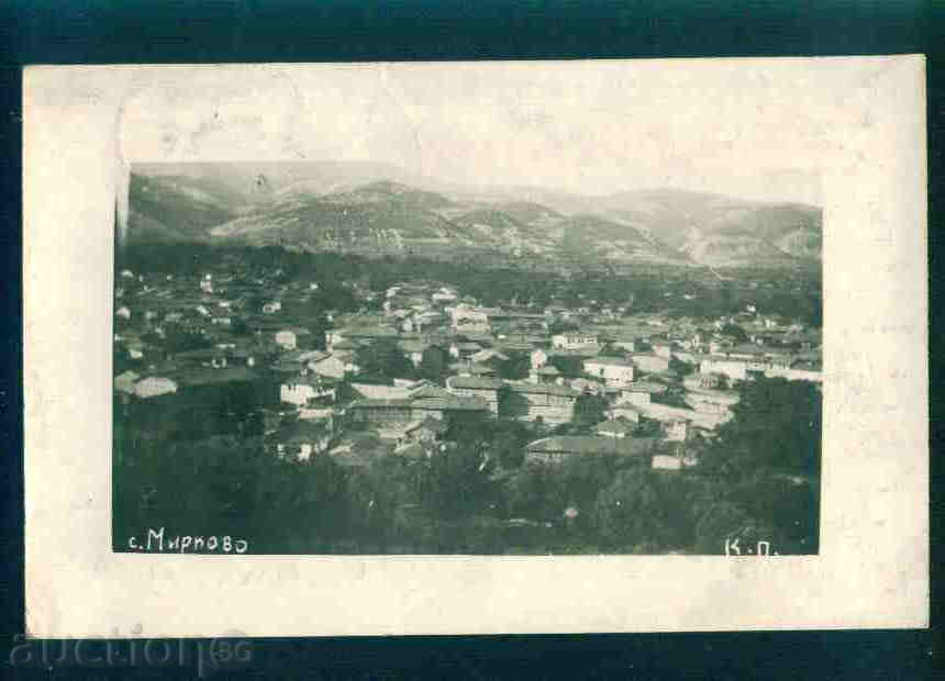 MIRCOVO village card Bulgaria postcard SOFIA Reg / A 1866 with price 12.10 BGN | € 6.19 MIRCOVO village card Bulgaria postcard SOFIA Reg / A 1866 with price 12.10 BGN | € 6.19
