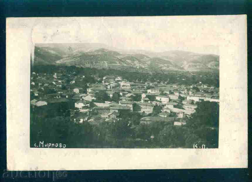 МИРКОВО село картичка Bulgaria postcard  СОФИЯ Reg / A 1866