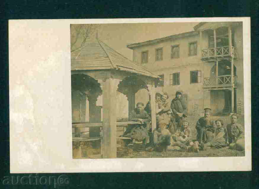 Auction Eleshnitsa Monastery / A 1869 Auction Eleshnitsa Monastery / A 1869