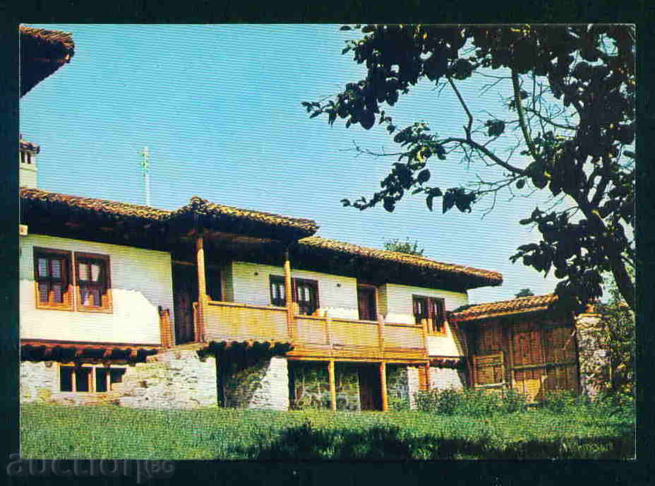 Baylov χωριό καρτ ποστάλ καρτ-ποστάλ της Βουλγαρίας Σόφια Περιοχή / A1873