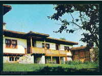 Baylov χωριό καρτ ποστάλ καρτ-ποστάλ της Βουλγαρίας Σόφια Περιοχή / A1873