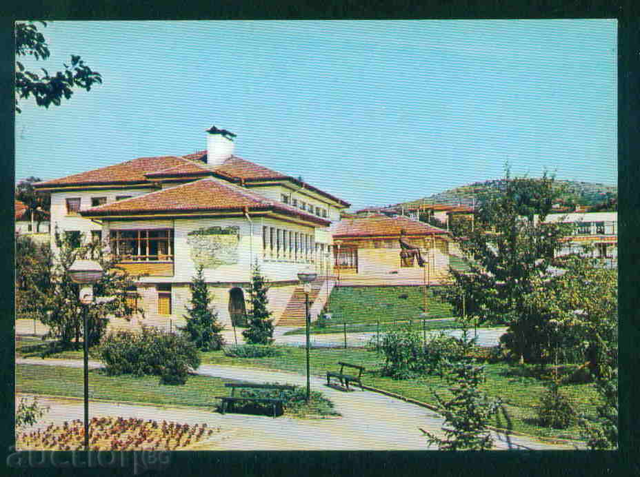 BAYLOVO village card Bulgaria postcard SOFIA Region / A1872