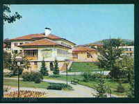 Baylov sat carte poștală carte poștală Bulgaria Sofia Regiune / A1872