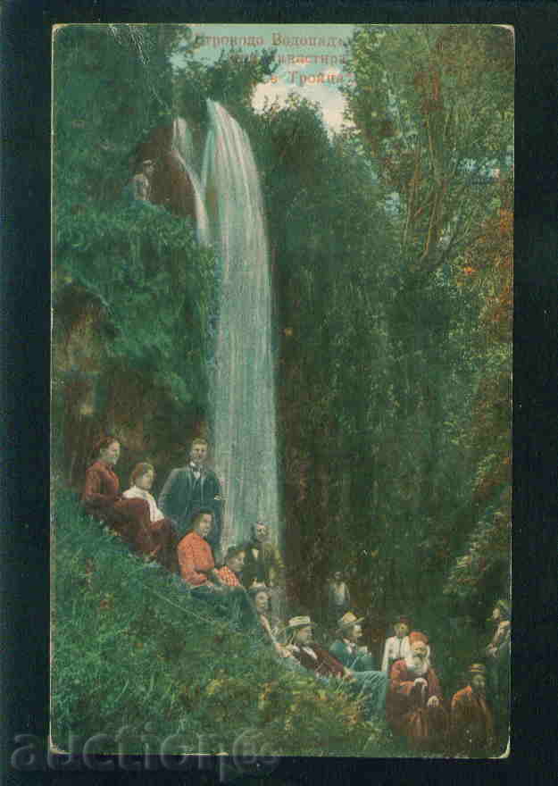 Ιερά Μονή Αγίας Τριάδος Βουλγαρία κάρτα Etropole / Α 1905