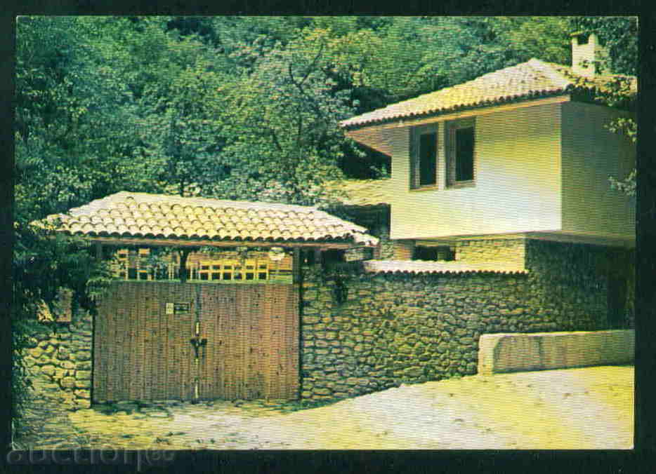 PRAVETS card Bulgaria postcard PRAVETS / A 1890 with price 2.10 BGN | € 1.07 PRAVETS card Bulgaria postcard PRAVETS / A 1890 with price 2.10 BGN | € 1.07