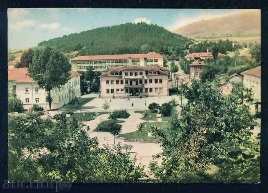 Auction GODEC postcard Bulgaria postcard GODECH / A 1909 Auction GODEC postcard Bulgaria postcard GODECH / A 1909