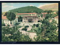 GODEC postcard Bulgaria postcard GODECH / A 1909