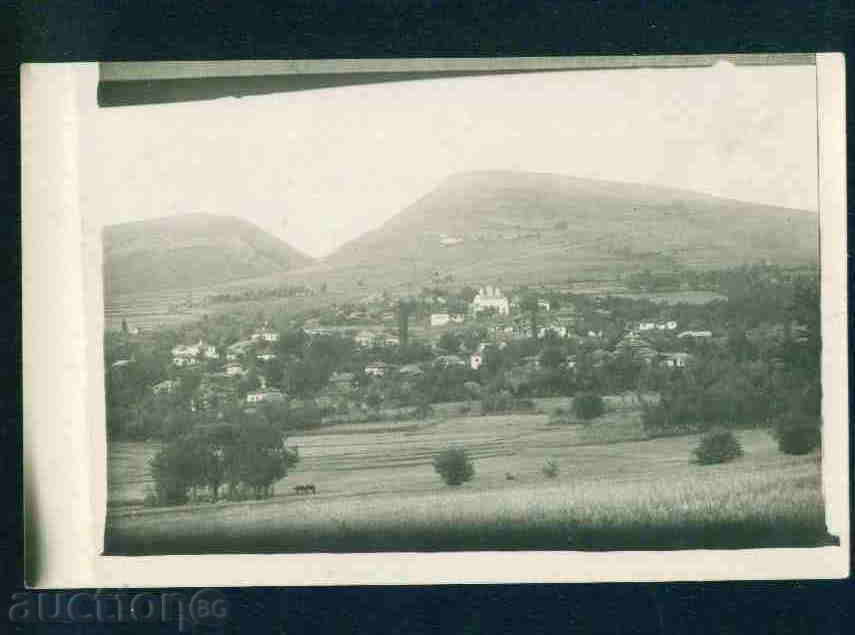 Auction GOLESH village photo Bulgaria photo GODECH Region / A 1910 Auction GOLESH village photo Bulgaria photo GODECH Region / A 1910