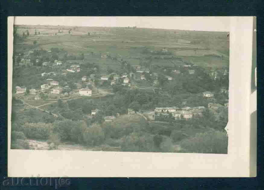 VRADLOVCI village photo Bulgaria photo GODECH Region / A 1912