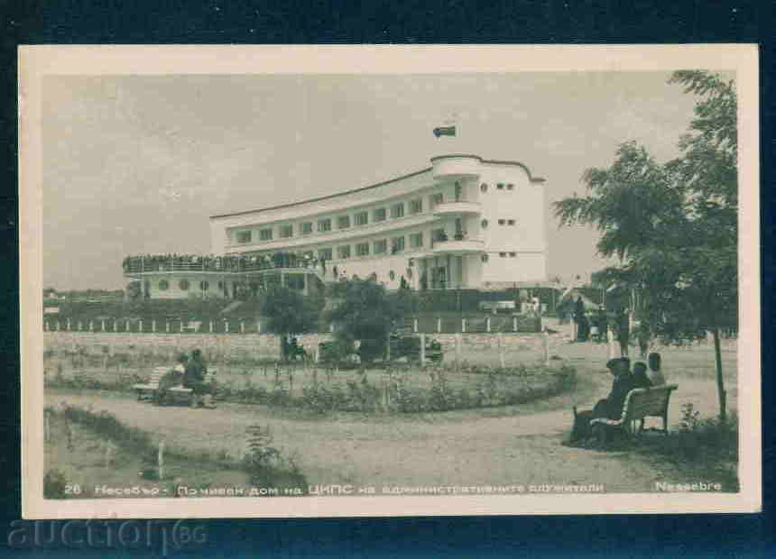 Auction NESEBAR card Bulgaria postcard NESEBAR / A 1993 Auction NESEBAR card Bulgaria postcard NESEBAR / A 1993