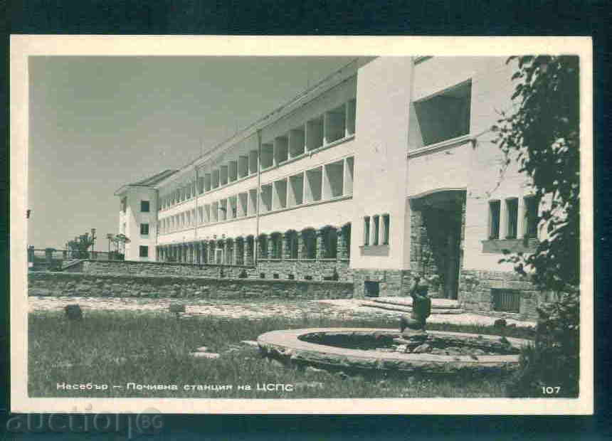 Auction NESEBAR card Bulgaria postcard NESEBAR / A 1999 Auction NESEBAR card Bulgaria postcard NESEBAR / A 1999