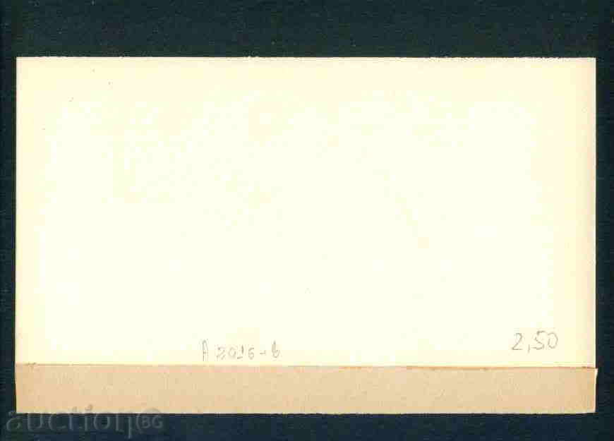 NESEBAR card Bulgaria postcard NESEBAR / A 2016 with price 2.60 BGN | € 1.33 NESEBAR card Bulgaria postcard NESEBAR / A 2016 with price 2.60 BGN | € 1.33