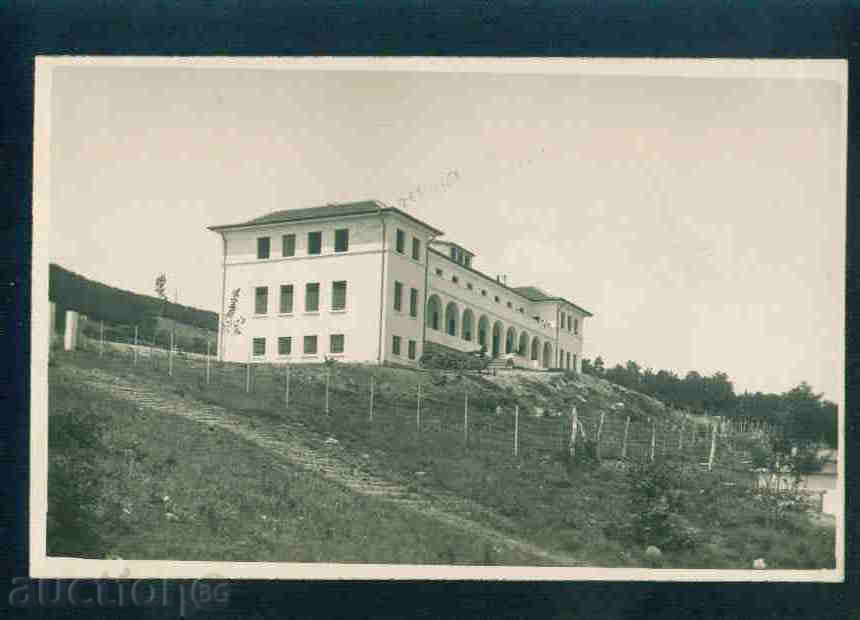 Auction  NESEBAR card Bulgaria postcard NESEBAR / A 2031