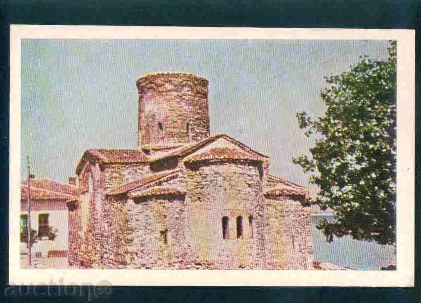NESEBAR card Bulgaria postcard NESEBAR / A 2039 with price 2.60 BGN | € 1.33 NESEBAR card Bulgaria postcard NESEBAR / A 2039 with price 2.60 BGN | € 1.33