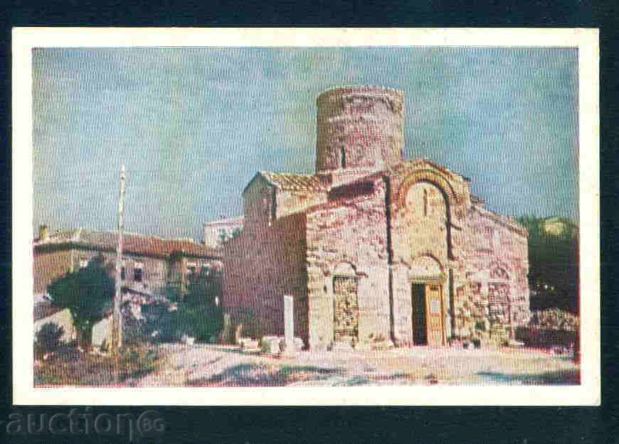 NESEBAR card Bulgaria postcard NESEBAR / A 2040 with price 2.60 BGN | € 1.33 NESEBAR card Bulgaria postcard NESEBAR / A 2040 with price 2.60 BGN | € 1.33