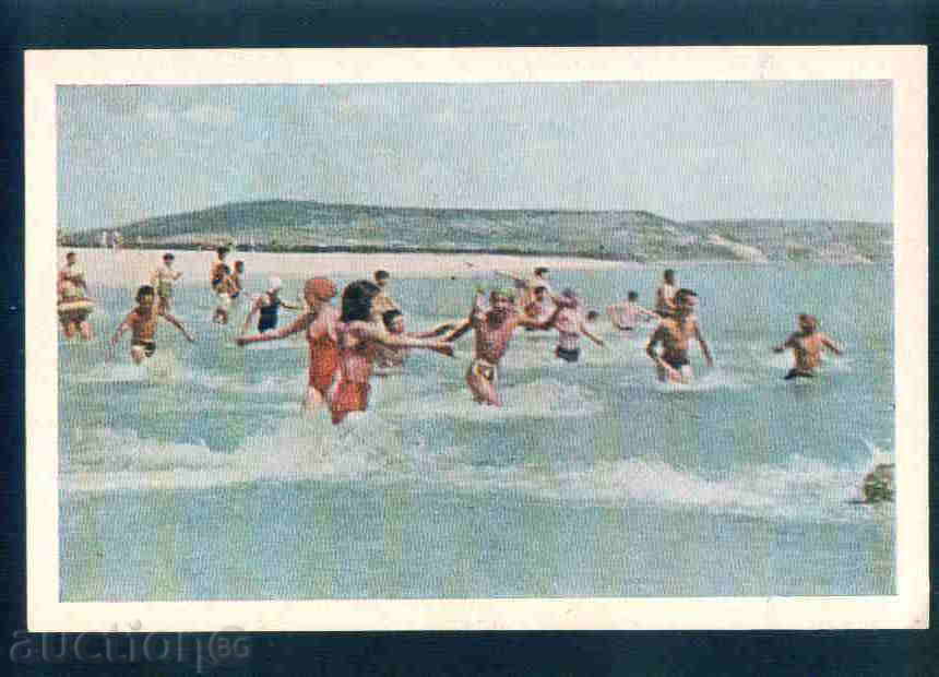 NESEBAR card Bulgaria postcard NESEBAR / A 2043 with price 4.10 BGN | € 2.10