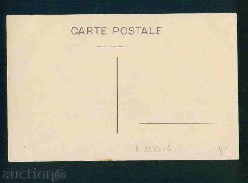 Auction DUPNITSA card Bulgaria postcard DUPNITSA / A2073 Auction DUPNITSA card Bulgaria postcard DUPNITSA / A2073