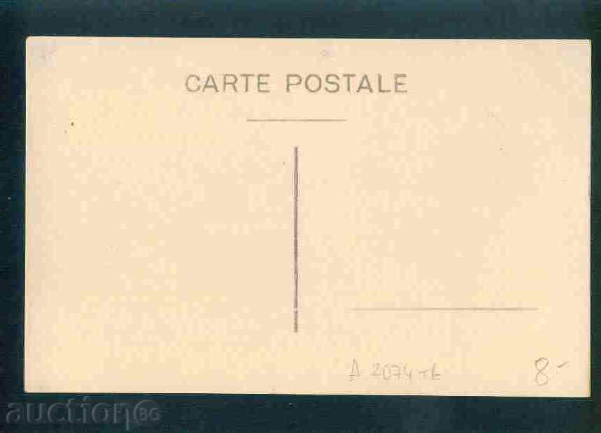 Auction DUPNICA card Bulgaria postcard DUPNITSA / A2074 Auction DUPNICA card Bulgaria postcard DUPNITSA / A2074