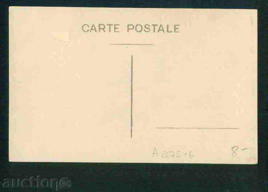 Auction DUPNITSA card Bulgaria postcard DUPNITSA / A2075 Auction DUPNITSA card Bulgaria postcard DUPNITSA / A2075