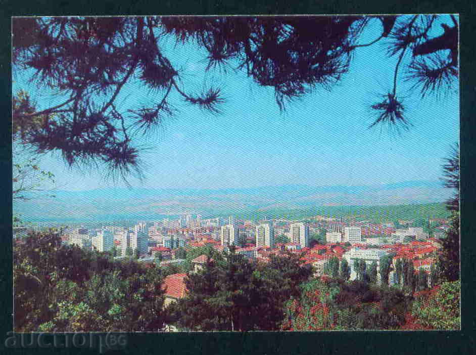 BLAGOEVGRAD κάρτα Βουλγαρία καρτ-ποστάλ Γ Dzhumaya / A2100
