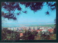 BLAGOEVGRAD κάρτα Βουλγαρία καρτ-ποστάλ Γ Dzhumaya / A2100