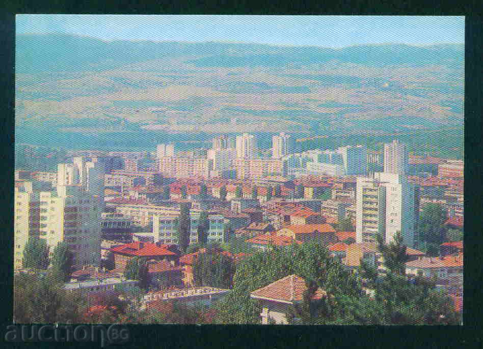БЛАГОЕВГРАД картичка Bulgaria postcard  G. Dzhumaya / А2104