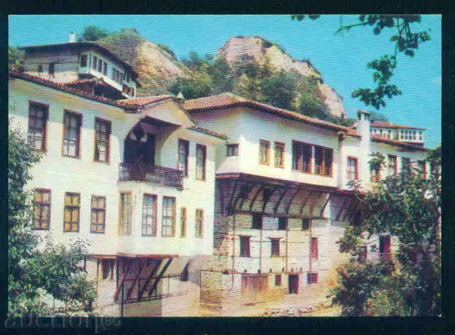 Auction MELNIK card Bulgaria postcard MELNIK / А 2176 Auction MELNIK card Bulgaria postcard MELNIK / А 2176