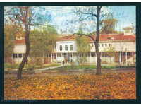 κάρτα DOBRINISTE Βουλγαρία καρτ-ποστάλ Dobrinishte / A2163