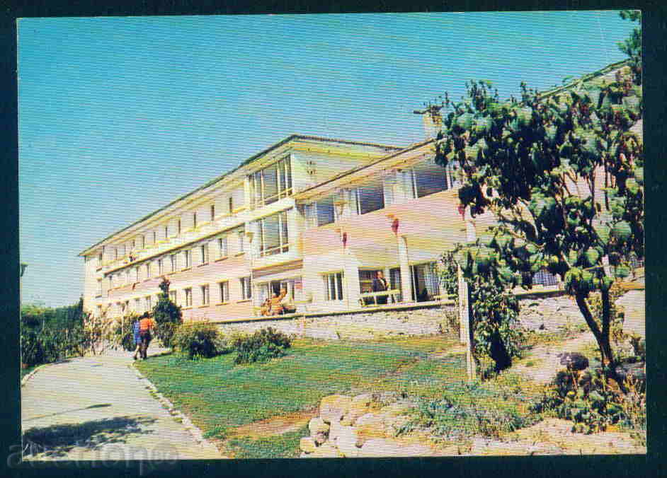 Auction DOBRINISHTE postcard Bulgaria postcard DOBRINISHTE / A2164 Auction DOBRINISHTE postcard Bulgaria postcard DOBRINISHTE / A2164