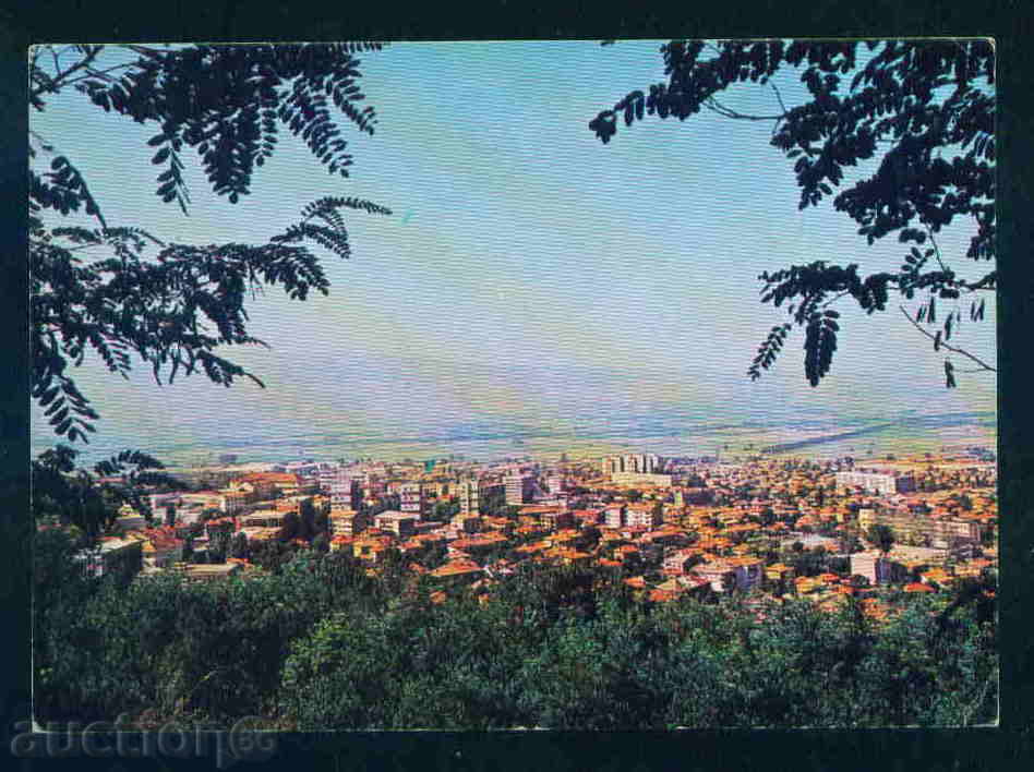 Petrich κάρτα Βουλγαρία καρτ-ποστάλ Petrich / Α 2181