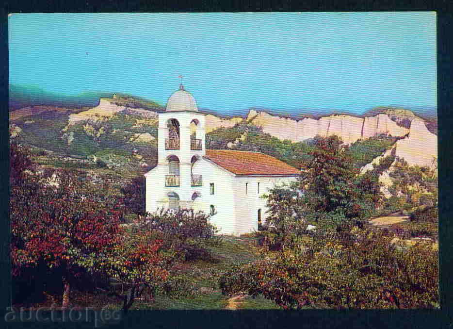 Rojenski Manastir carte de carte poștală mănăstirii / A2178