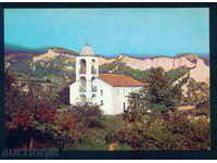 Rojenski MANASTIR καρτ-ποστάλ κάρτα μοναστήρι / A2178