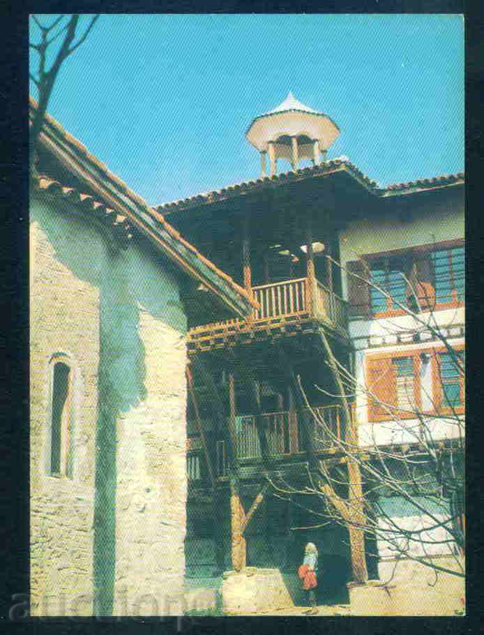 Rojenski Manastir carte de carte poștală mănăstirii / A2180