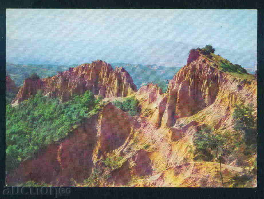 Auction ROSE village card postcard SANDANSKI region / A2177 Auction ROSE village card postcard SANDANSKI region / A2177